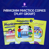 Paragram (Play Group) Practice Copies